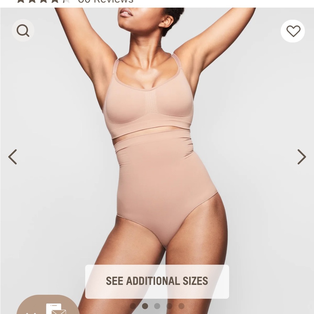 skims high waisted breif
